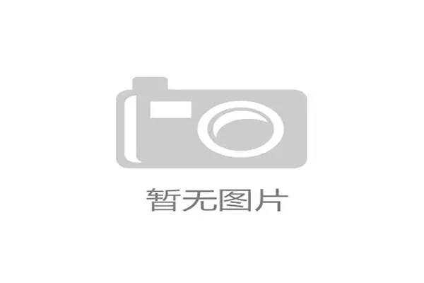 颁奖典礼上郭艾伦紧紧拥抱时任主帅杨鸣，新老交替的一幕令人动容”