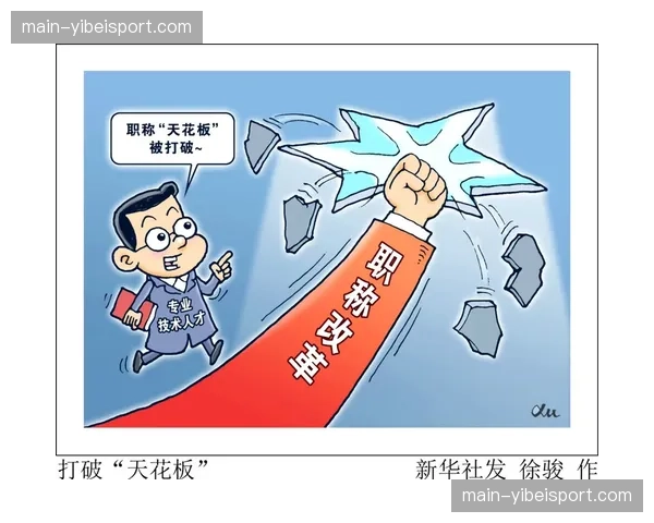评论：为追求效率，现代边锋是否正在失去传统下底传中的技艺？